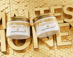 Hidratantul facial ghasel